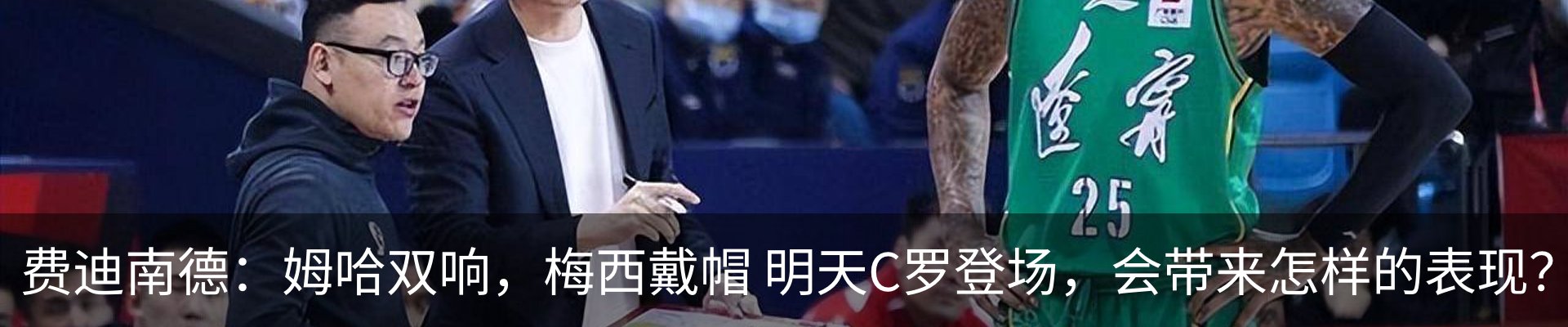 资讯动态
